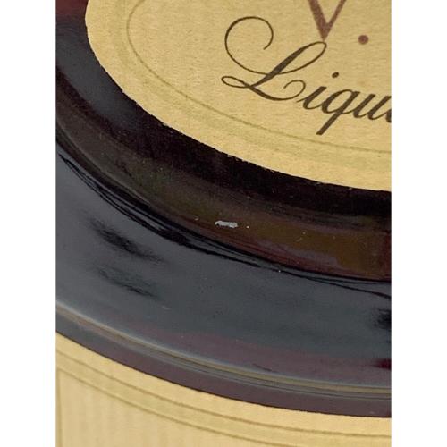 ヘネシー (Hennessy) コニャック 700ml VSOP 金キャップ 未開封 フランス