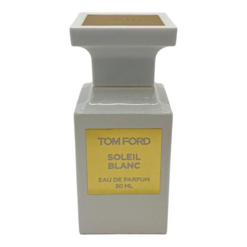TOM FORD (トムフォード) オードパルファム ソレイユ ブラン 50ml 残量50%-80%