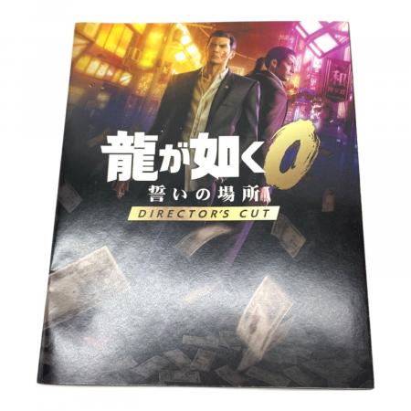 新品未開封 龍が如く0 誓いの場所 Director's Cut Switch2 Switch2用ソフト「龍が如く0 誓いの場所 Director's Cut」本日発売