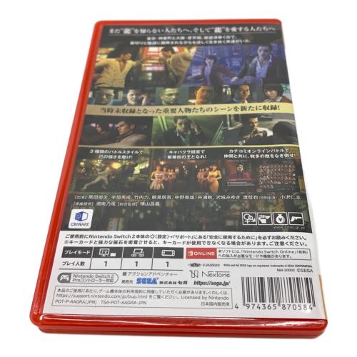 セガ 龍が如く0 誓いの場所 Director's Cut Nintendo Switch 2用ソフト CERO D (17歳以上対象)