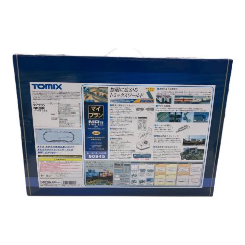 TOMIX (トミックス) マイプランNRⅡ Nゲージ 90945 箱劣化 レールパターンA+B
