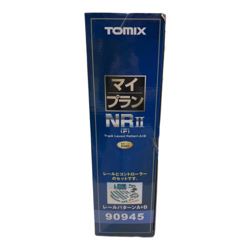 TOMIX (トミックス) マイプランNRⅡ Nゲージ 90945 箱劣化 レールパターンA+B