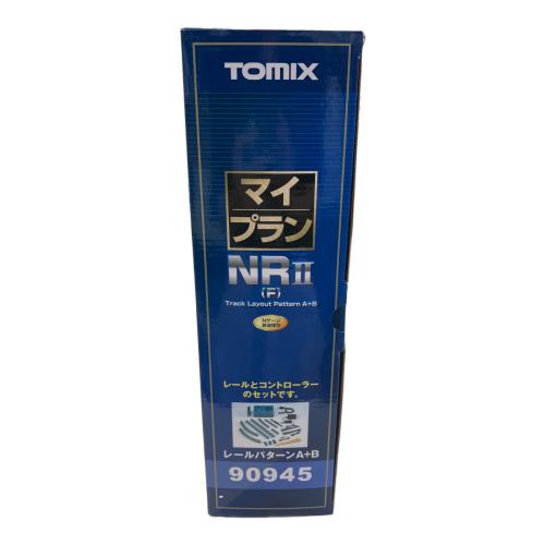 TOMIX (トミックス) マイプランNRⅡ Nゲージ 90945 箱劣化 レールパターンA+B