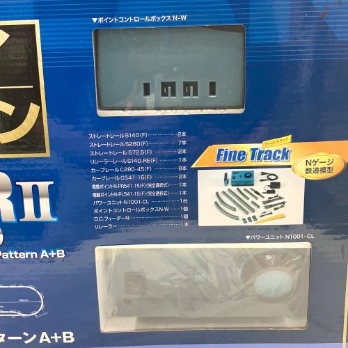 TOMIX (トミックス) マイプランNRⅡ Nゲージ 90945 箱劣化 レールパターンA+B