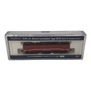 1/150 JR ED76形電気機関車 78号機・サザンクロス塗装 限定品 Nゲージ
