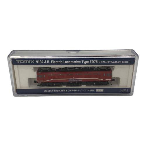 1/150 JR ED76形電気機関車 78号機・サザンクロス塗装 限定品 Nゲージ