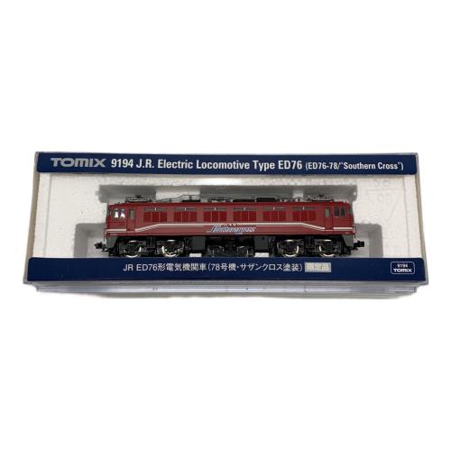 1/150 JR ED76形電気機関車 78号機・サザンクロス塗装 限定品 Nゲージ