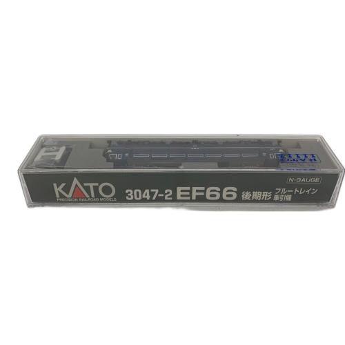 KATO (カトー) 1/150 EF66 後期形 ブルートレイン牽引機 Nゲージ [3047-2