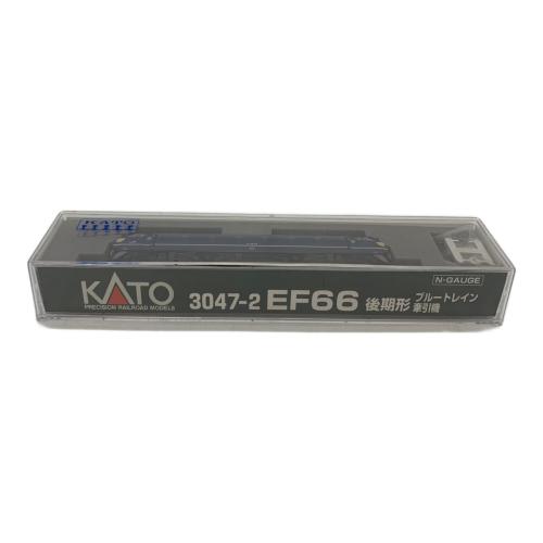 KATO (カトー) 1/150 EF66 後期形 ブルートレイン牽引機 Nゲージ [3047-2
