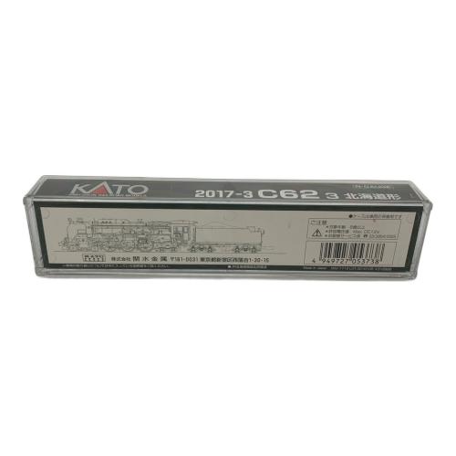 KATO (カトー) 1/150 C62-3 北海道形  2017-3 Nゲージ