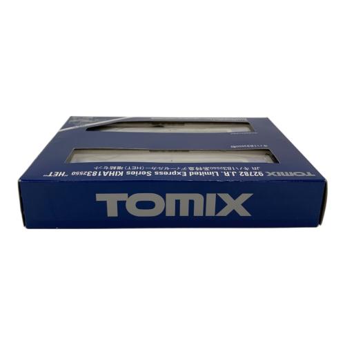TOMIX (トミックス) 1/150 キハ183-2550(HET)増結セット(2両セット) Nゲージ 92782
