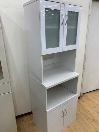 レンジボード 289 ホワイト