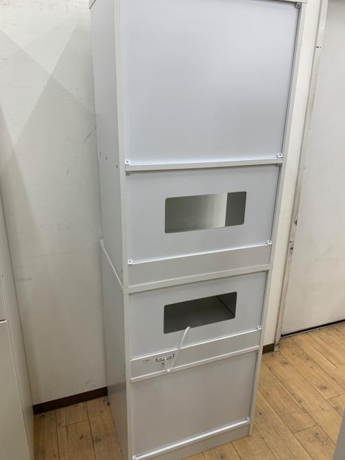 レンジボード 289 ホワイト