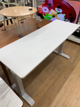 YAMAZEN (ヤマゼン) 電動昇降デスク ELD-TS1450 282 ホワイト