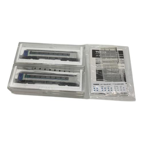 TOMIX (トミックス) 1/150 キハ183-2550(HET)増結セット(2両セット) Nゲージ 92782