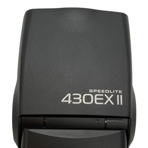 CANON (キヤノン) スピードライト 430EX II