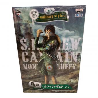 ルフィフィギュア ONE PIECE ミリタリー 一番くじ