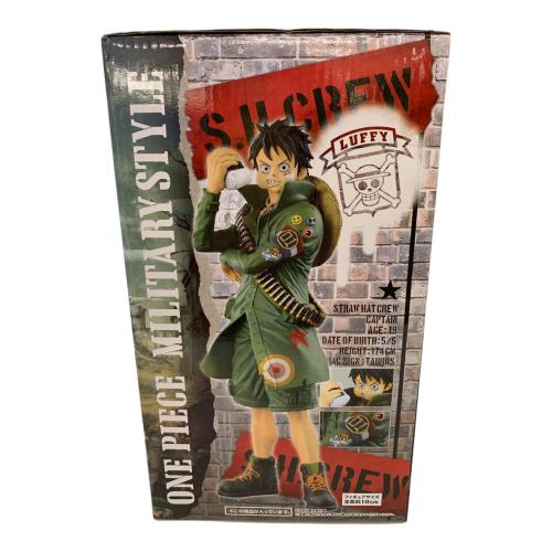ルフィフィギュア ONE PIECE ミリタリー 一番くじ