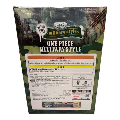 ルフィフィギュア ONE PIECE ミリタリー 一番くじ