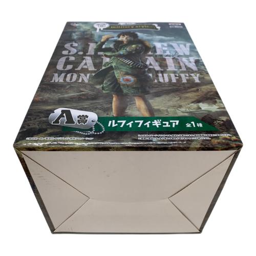 ルフィフィギュア ONE PIECE ミリタリー 一番くじ