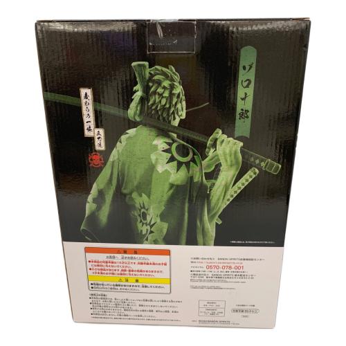 ゾロ十郎 ONE PIECE 一番くじ