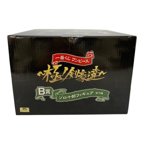 ゾロ十郎 ONE PIECE 一番くじ