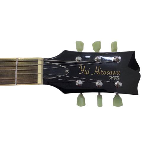 yui Hirasawa レスポールタイプ エレキギター