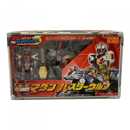 液漏れ修理品 R-A02 マダン バスターウルフ 「魔弾戦記リュウケンドー」 1056004256393854_01_3554w.jpeg