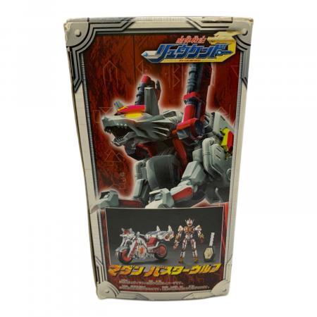 魔弾戦記リュウケンドー (マダンセンキリュウケンドー) マダンバスター