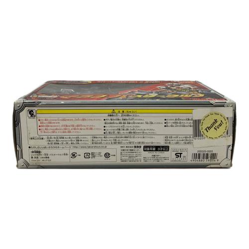 魔弾戦記リュウケンドー (マダンセンキリュウケンドー) マダンバスターウルフ 男の子おもちゃ