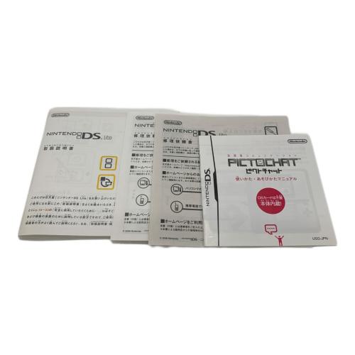 Nintendo (ニンテンドー) NintendoDSLite USG-001