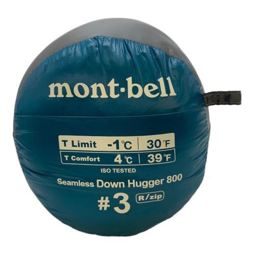 mont-bell (モンベル) シームレスダウンハガー800 1121401
