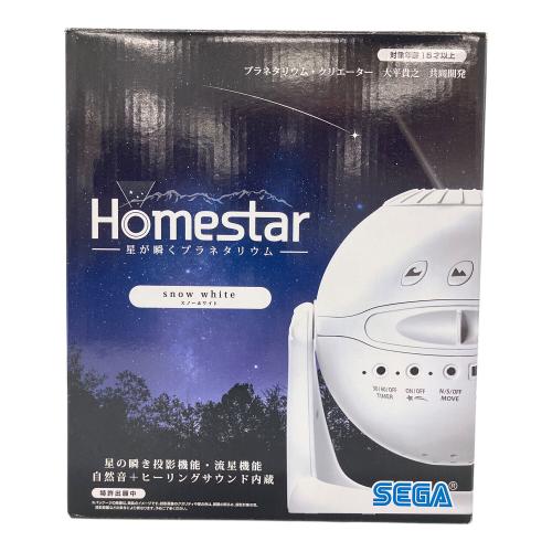 SEGA Homestar 星が瞬くプラネタリウム