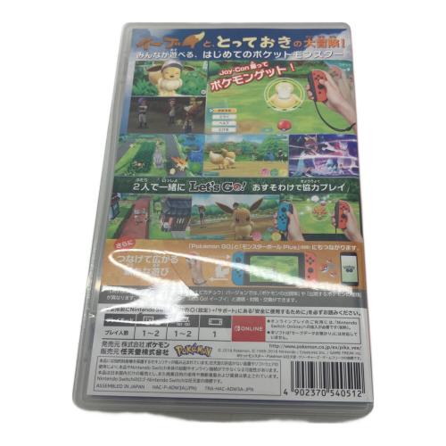 ポケットモンスター Let’s Go! イーブイ Nintendo Switch用ソフト CERO A (全年齢対象)