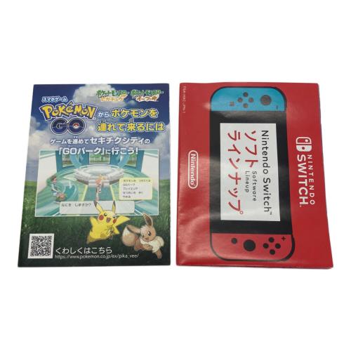 ポケットモンスター Let’s Go! イーブイ Nintendo Switch用ソフト CERO A (全年齢対象)