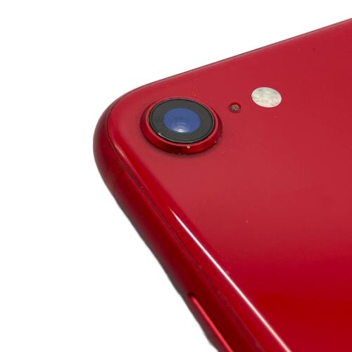 Apple (アップル) iPhone SE(第2世代) MHGV3J/A