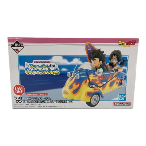 孫悟飯＆ビーデル DRAGONBALL SNAP FIGURE