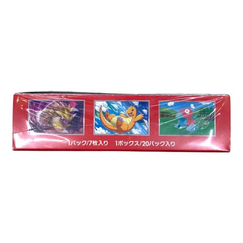強化拡張パック151 ポケモンカード