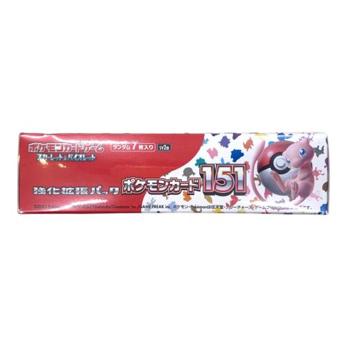 強化拡張パック151 ポケモンカード