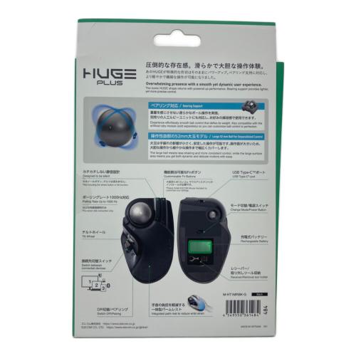 ELECOM (エレコム) HUGE PLUS ワイヤレストラックボール マウス M-HT1MR