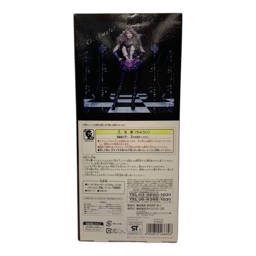 Namie Amuro×Jenny Doll Collaboration! 20周年 限定品 ジェニードール