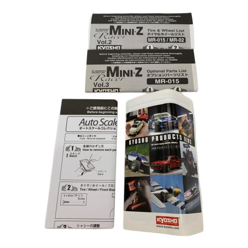 京商 (キョウショウ) CHEVROLET CORVETTE モデルカー C5-R