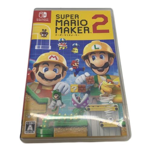 スーパーマリオメーカー2/Switch/HACPBAAQA/A 全年齢対象 Nintendo Switch用ソフト CERO A (全年齢対象)