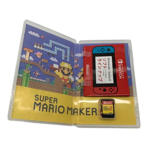 スーパーマリオメーカー2/Switch/HACPBAAQA/A 全年齢対象 Nintendo Switch用ソフト CERO A (全年齢対象)