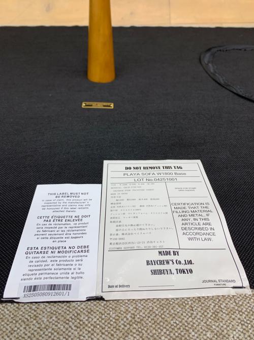 journal standard Furniture (ジャーナルスタンダードファニチャー) 2人掛けアイランドソファー 140 グレー×ダークグレー PLAYA