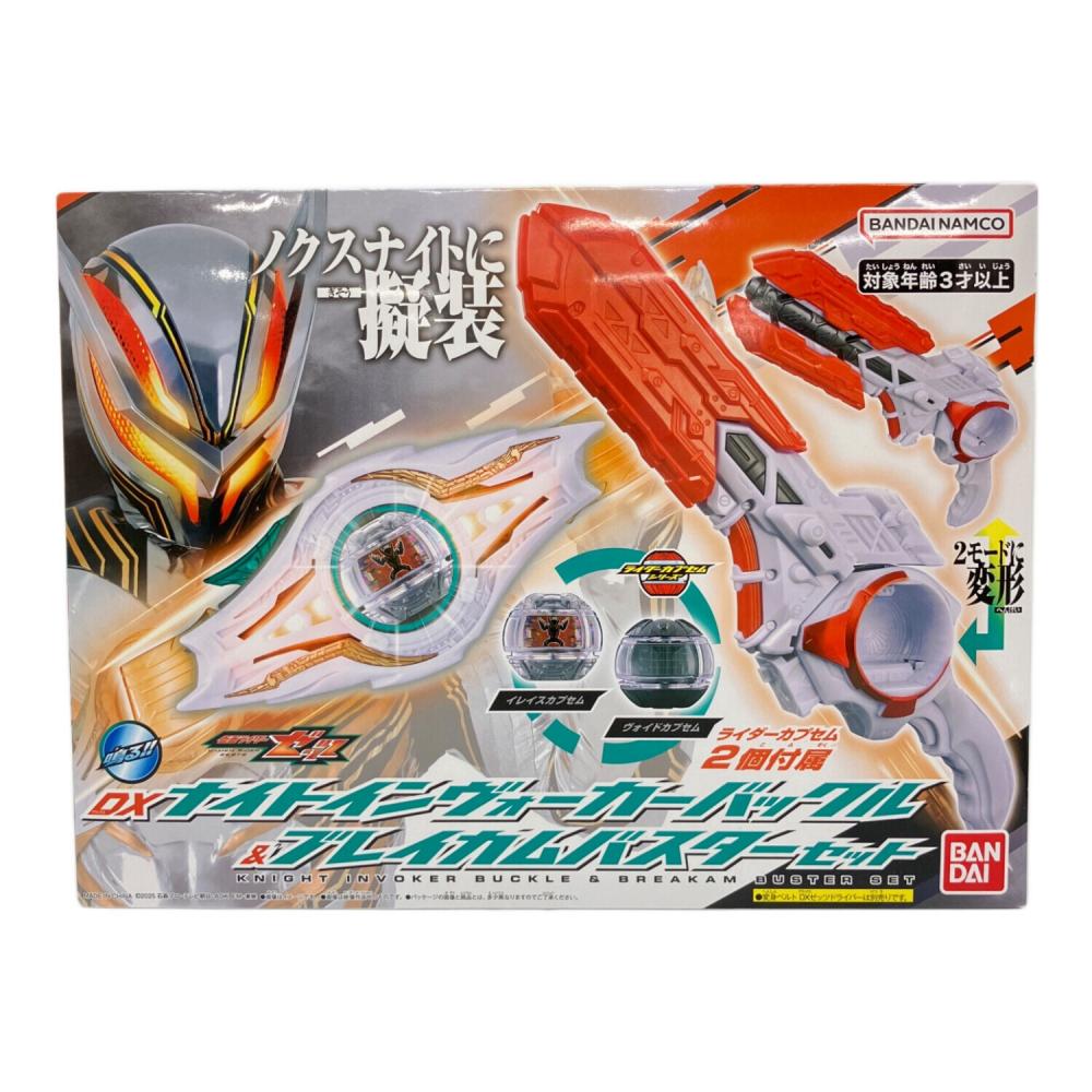 仮置き ZX-12R 手に入れたアノ部品を取り付ける その1 | うゐのおくやま 第二章