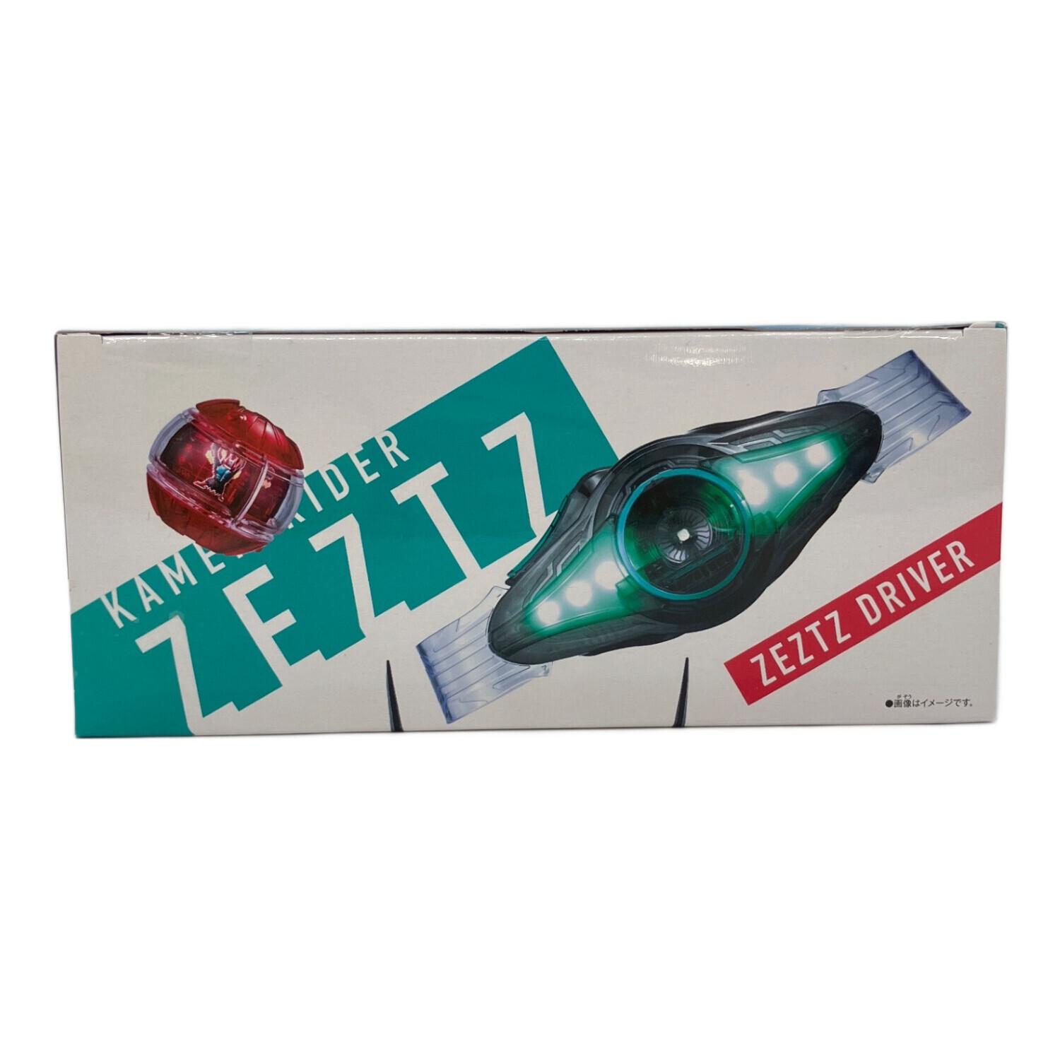 仮面ライダーゼッツ (カメンライダーゼッツ) DXゼッツドライバー 仮面