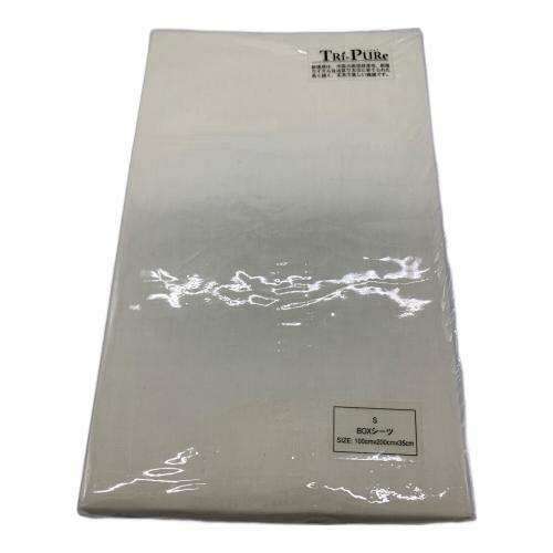 Sealy (シーリー) ウォッシュブルベッド エアメッシュ3点パック ベッドパッド×1ボックスシーツ×2洗濯ネット×1 シングル(幅140×長さ200cm)