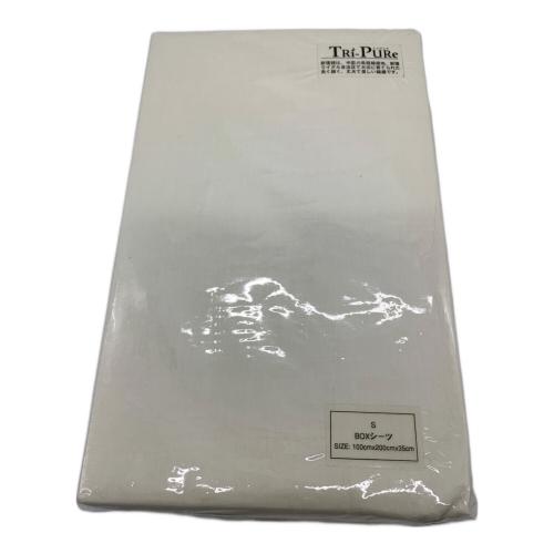 Sealy (シーリー) ウォッシュブルベッド エアメッシュ3点パック ベッドパッド×1ボックスシーツ×2洗濯ネット×1 シングル(幅140×長さ200cm)