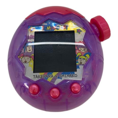 たまごっち Tamagotchi Paradise - Purple Sky しなこ＆竹下